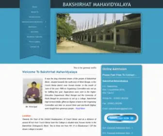 Bakshirhatmahavidyalaya.org(College in Bakshirhat) Screenshot