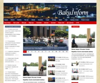 Bakuinform.az(BakuInform) Screenshot