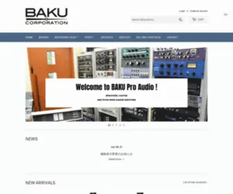 Bakuproaudio.com(BAKU Pro Audio) Screenshot