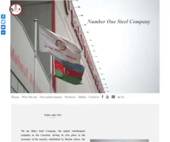 Bakusteel.com(  we are baku steel company) Screenshot