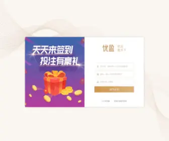 Baladiboutique.com(千亿体育app网) Screenshot