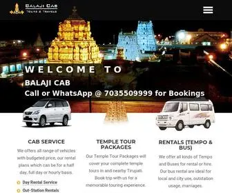 Balajicab.com(Cabs in Tirupati) Screenshot