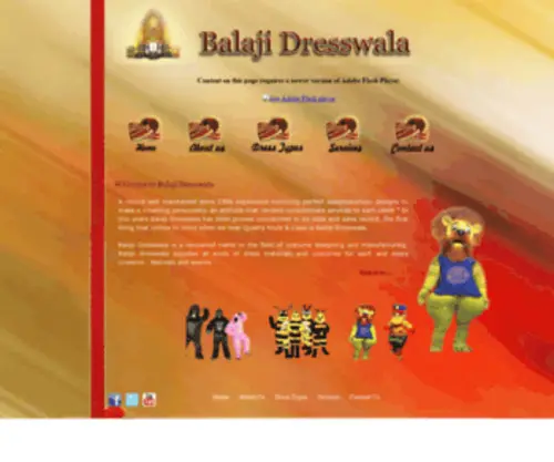 Balajidresswala.com(BALAJI DRESSWALA) Screenshot