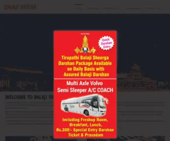 Balajiyatra.in(Tirupati Balaji Tour Packages) Screenshot