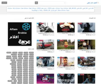 Balakplay.net(موقع) Screenshot