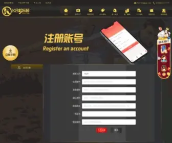 Balala.org(韩国动漫) Screenshot