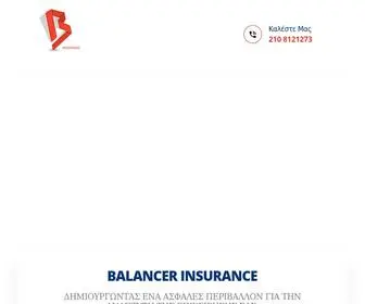 Balancer.gr(Balancer Insurance) Screenshot