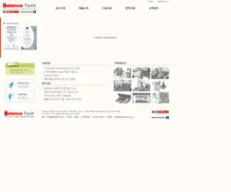 Balancetech.co.kr(바란싱) Screenshot