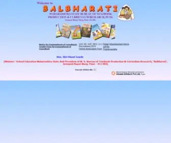 Balbharati.in(Balabharati) Screenshot