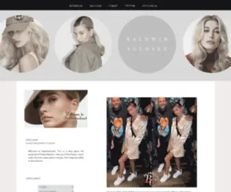 Baldwinscloset.com(Hailey Baldwin's Closet) Screenshot