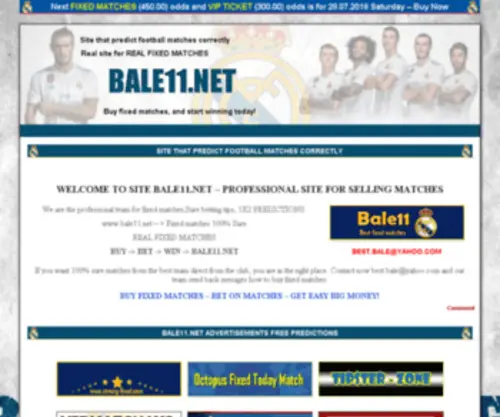 Bale11.net(Bale 11) Screenshot