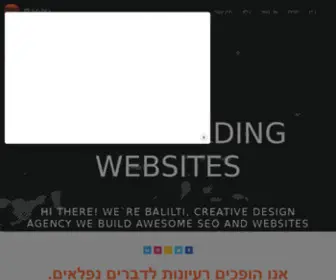 Balilti.com(Balilti) Screenshot