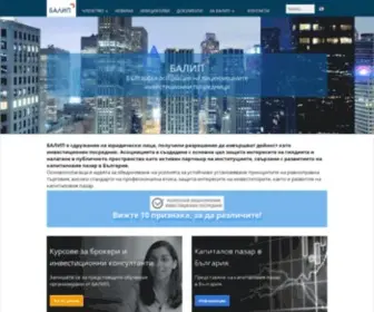 Balip.com(БАЛИП) Screenshot