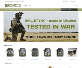 Balistyka.store(Ukrainian manufacturer of military ammunition) Screenshot