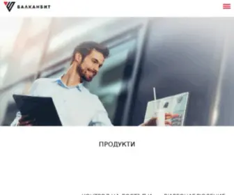 Balkanbit.com(Балканбит) Screenshot