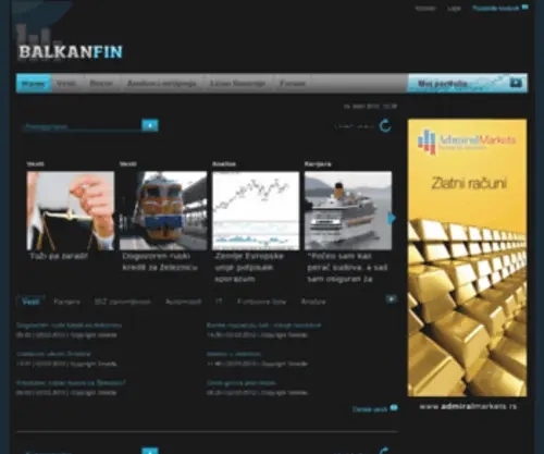 Balkanfin.rs(Balkanfin) Screenshot