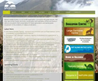 Balkani.org(Балкани Балкани) Screenshot