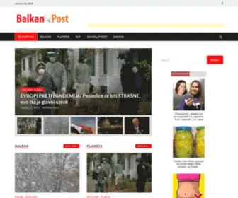 Balkanpost.info(厳選みほーだいライブラリー) Screenshot