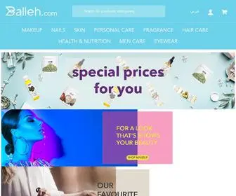 Balleh.com(Online shopping in Riyadh) Screenshot