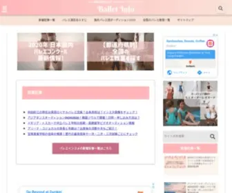 Ballet-Info.com(Ballet Info) Screenshot