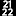 Ballett-Zuerich.ch Favicon