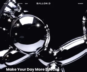 Ballon-D.com(발롱디) Screenshot