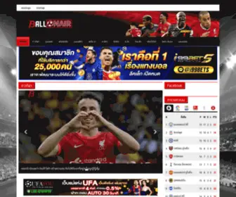 Ballonair.com(Siamsport) Screenshot