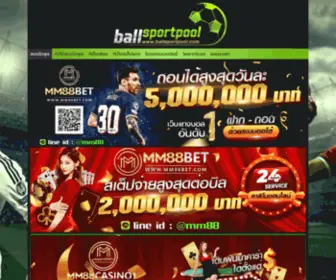 Ballsportpool.com Screenshot