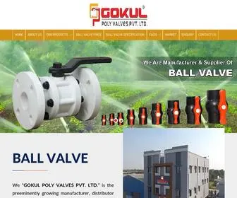 Ballvalve.in(Ball Valve) Screenshot