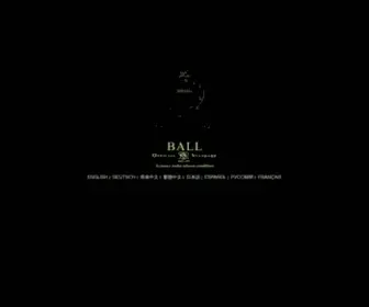 Ballwatch.com(Official website of BALL Watch) Screenshot