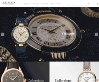 Balmainwatches.com(Balmainwatches) Screenshot