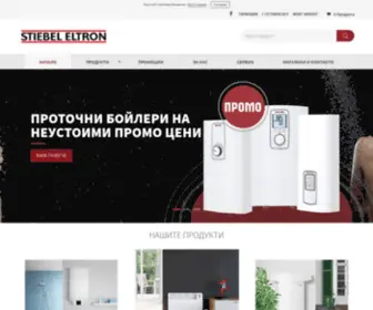 Balmax.com(Начало) Screenshot