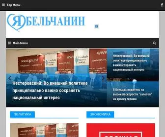 Baltean.eu(Baltean) Screenshot