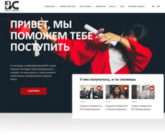 Baltic-Center.eu(БАЛТИЙСКИЙ) Screenshot