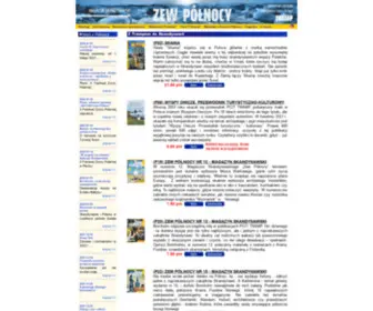 Baltic-Travel.com(Baltic Travel) Screenshot