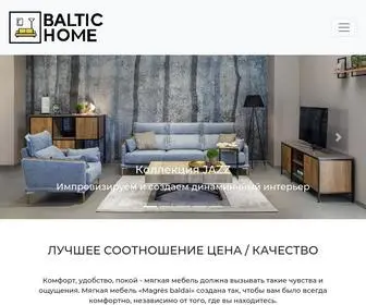 Baltichome.uz(BALTIC HOME) Screenshot