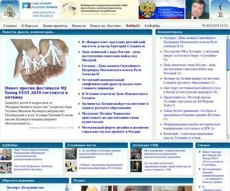 Baltija.eu(Новости Эстонии) Screenshot