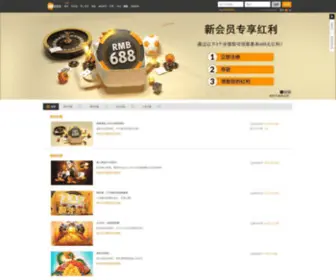 Baltomovie.com(188体育网址) Screenshot