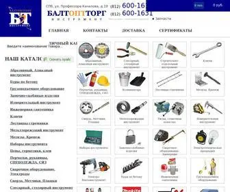 Baltopttorg.ru(Интернет) Screenshot
