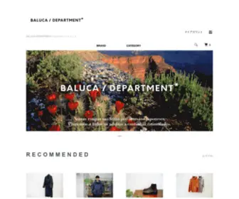 Balucadepartment.net(BALUCA) Screenshot