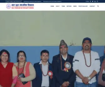 Baluddhar.edu.np(Learn Today) Screenshot