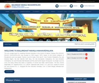 Balurghatmmv.in(Balurghat Mahila Mahavidyalaya) Screenshot