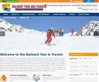 Balwantholidays.com(Balwant Tour & Travels Packages) Screenshot