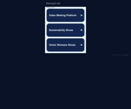 Bamaa2.net(bamaa2) Screenshot