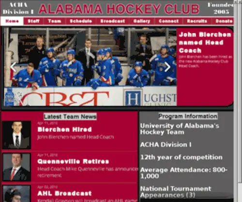 Bamahockey.net(Ice) Screenshot