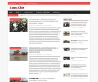 Bamakhit.com(Home) Screenshot