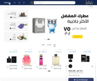 Bamalek.com(Bamalek) Screenshot