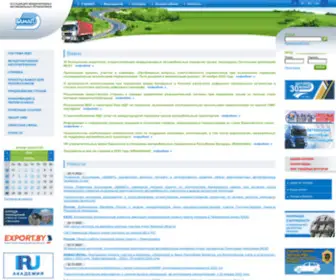 Bamap.org(Ассоциация) Screenshot