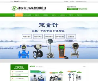 Bamazaixian.com(凯发K8娱乐连接) Screenshot