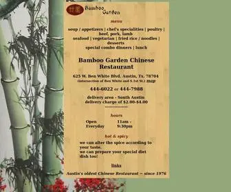 Bamboogardenaustin.com(Bamboo Garden Chinese Restaurant) Screenshot